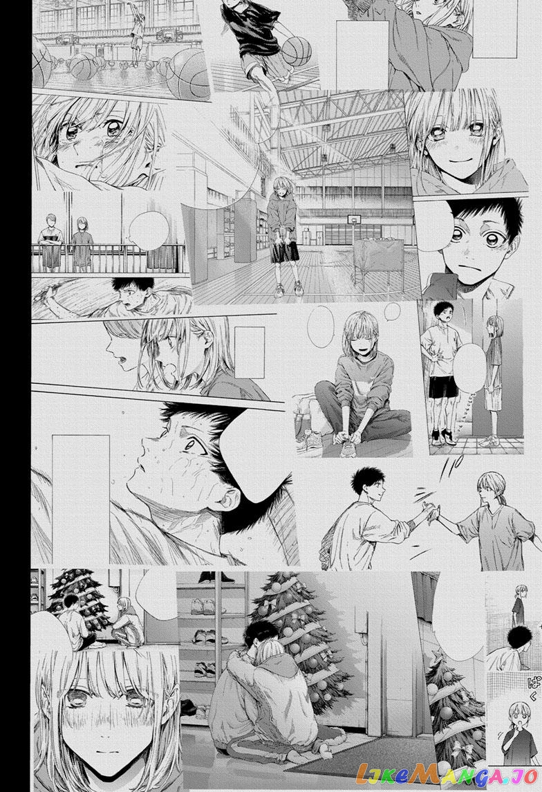 Blue Box, Chapter 100 image 14